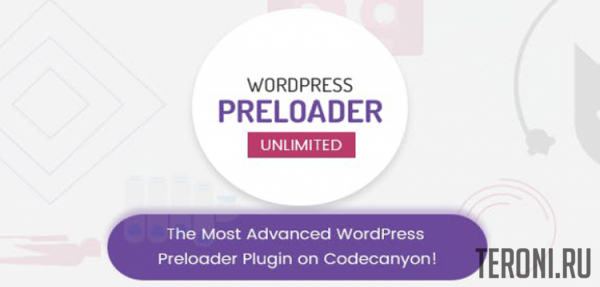 Индикатор загрузки сайта для WordPress – Wordpress Preloader Unlimited v2.9.8.1