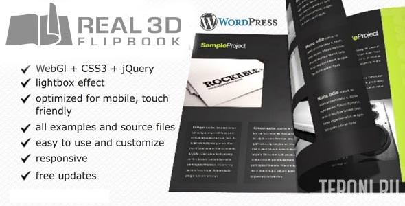 Плагин галереи для WordPress – Real3D FlipBook v3.4.5.1