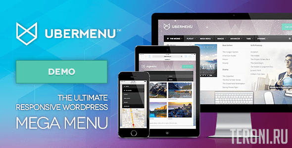 Плагин мега-меню для WordPress – UberMenu v3.3