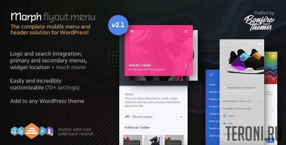 Плагин мобильного меню для WordPress – Morph v2.1