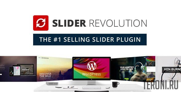 Слайдер для WordPress — Slider Revolution v5.4.7