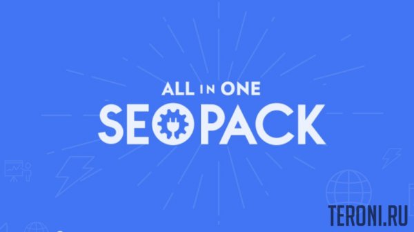 SEO плагин для WordPress – SEO Pack Pro v3.3.3