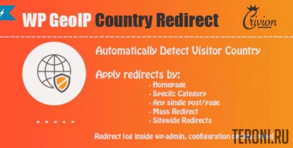 SEO плагин для WordPress – WP GeoIP Country Redirect v3.0