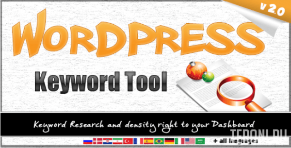 SEO плагин для WordPress – Keyword Tool v2.3.1