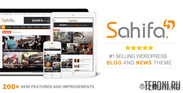 Sahifa v5.7.3 – адаптивный новостной шаблон для WordPress