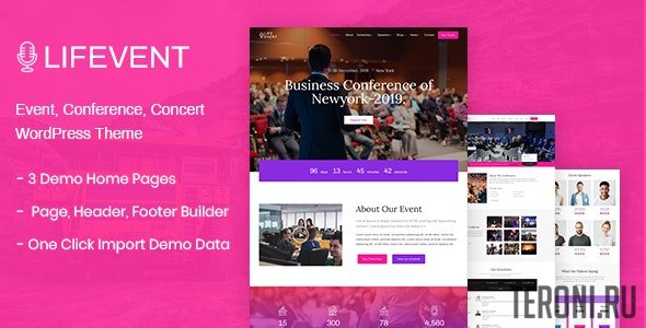 Lifevent v1.0.2 - адаптивный бизнес шаблон для WordPress