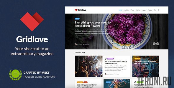 Gridlove v1.9.7 - адаптивный новостной шаблон для WordPress