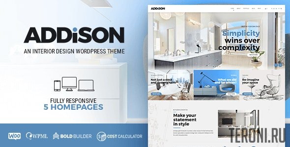 Addison v1.2.8 - дизайнерский шаблон для WordPress