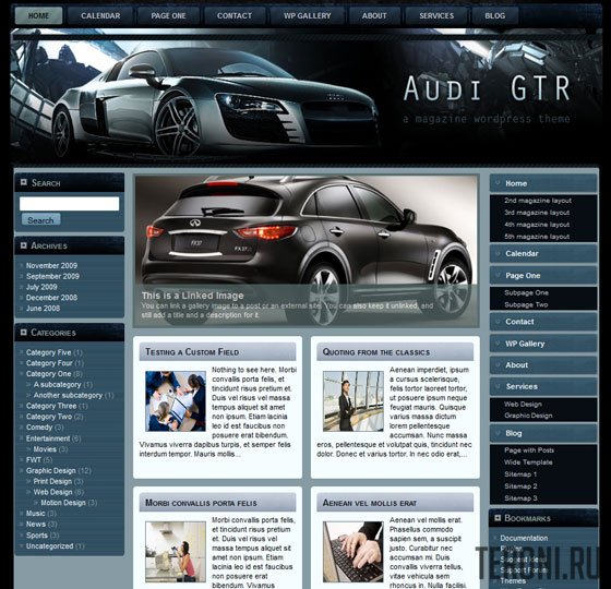 Авто шаблон WordPress — Audi GTR FlexiMag