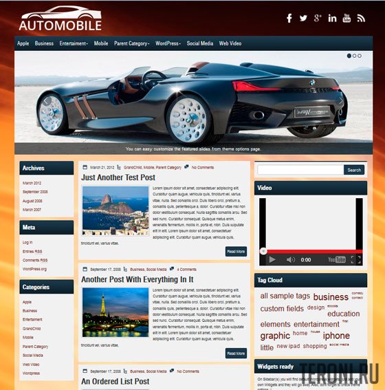 Авто шаблон для WordPress — Automobile