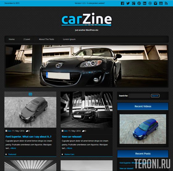 Авто шаблон для WordPress — CarZine