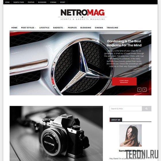 Адаптивный авто шаблон WordPress — NetroMag