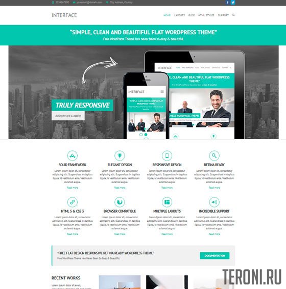 Адаптивный бизнес шаблон WordPress — Interface