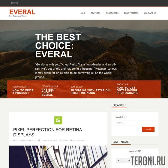 Адаптивный бизнес шаблон WordPress — Everal