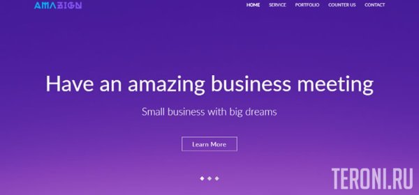 Bootstrap шаблон для портфолио — Amazing