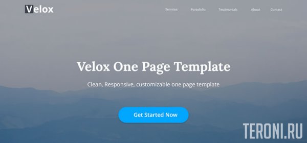 Bootstrap шаблон портфолио — Velox