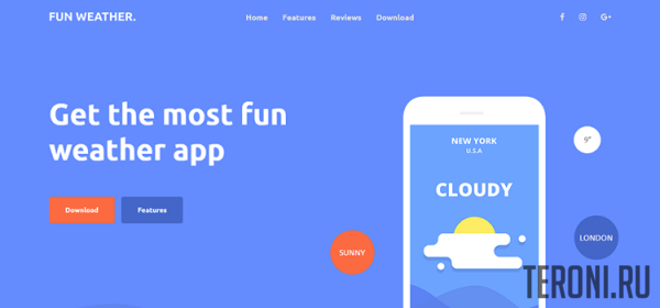 Bootstrap шаблон лендинга прогноз погоды — Weather Apps