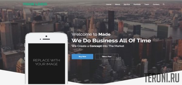 Bootstrap шаблон Landing Page — Made Apps