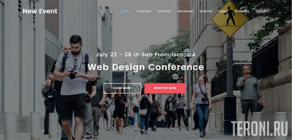 Bootstrap шаблон Landing Page — New Event