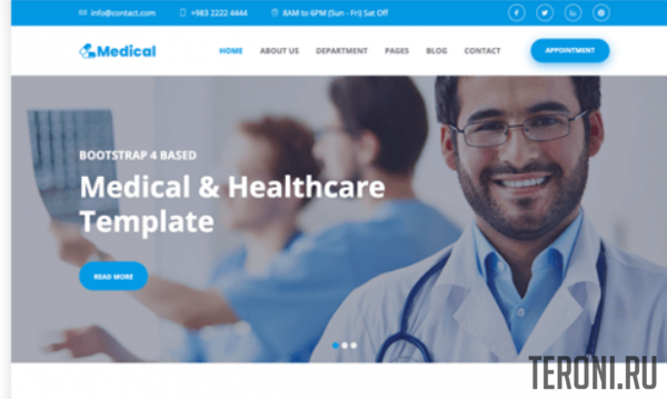 Медицинский Bootstrap шаблон — Medical+