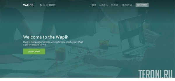 Бизнес шаблон Bootstrap — Wapik