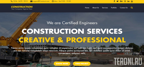 Строительный шаблон сайта на Bootstrap — Construction