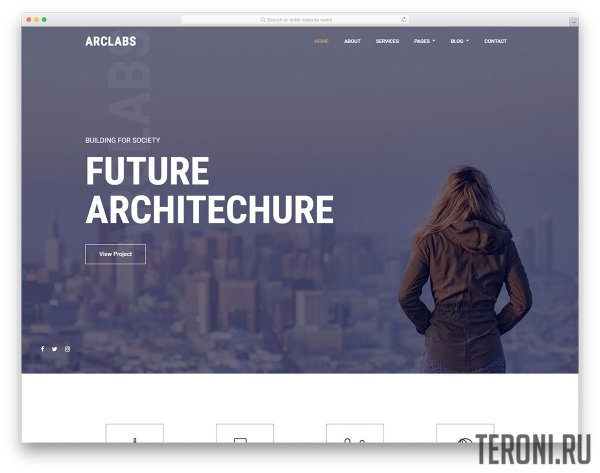 HTML шаблон для сайта архитектора — Arclabs