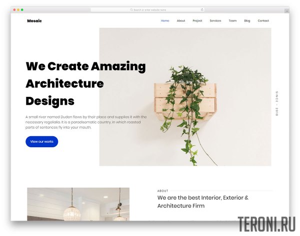 HTML шаблон для сайта архитектора — Mosaic