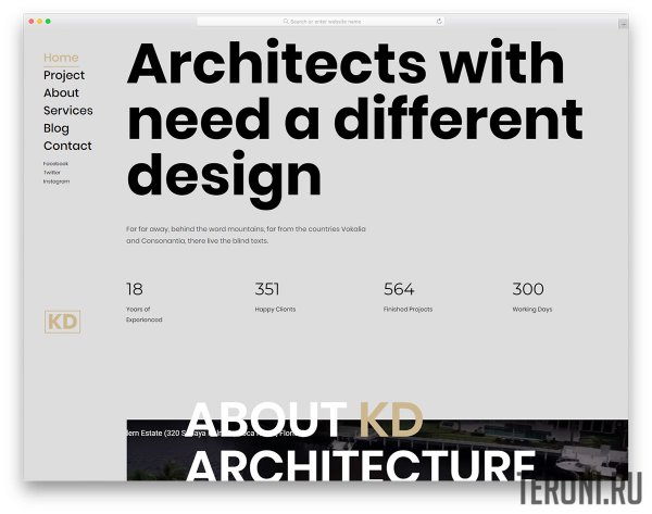 HTML шаблон для сайта архитектора — KD