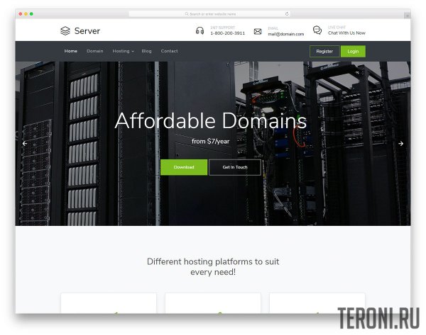 HTML шаблон сайта хостинг-компании — Server
