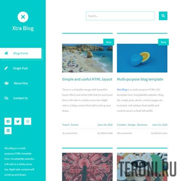 Адаптивный блоговый HTML шаблон — Xtra Blog