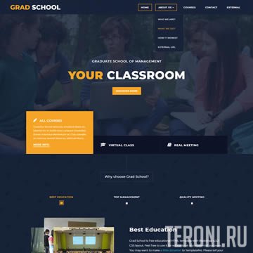 Образовательный HTML шаблон сайта — Grad School