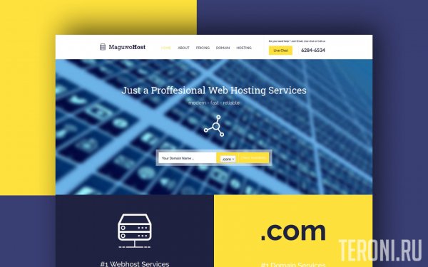 HTML шаблон сайта хостинг-компании — Maguwohost