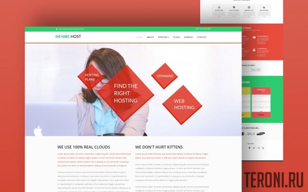 HTML шаблон сайта хостинг-компании — Desire Host