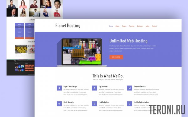 HTML шаблон сайта хостинг-компании — Planet Hosting