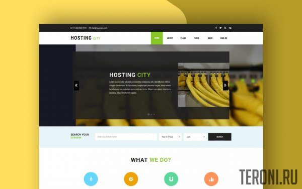 HTML шаблон сайта хостинг-компании — Hosting City