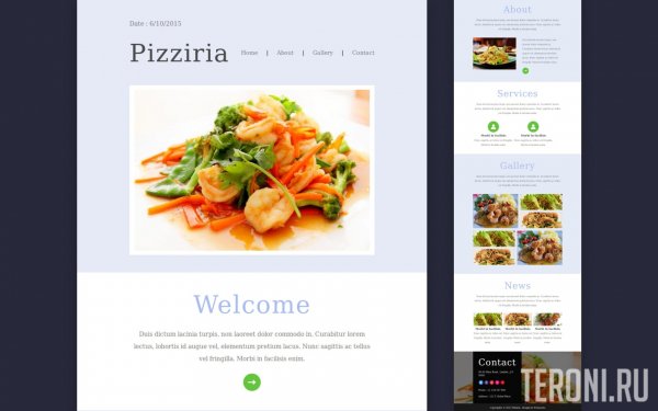 HTML шаблон письма для Email рассылки — Pizziria