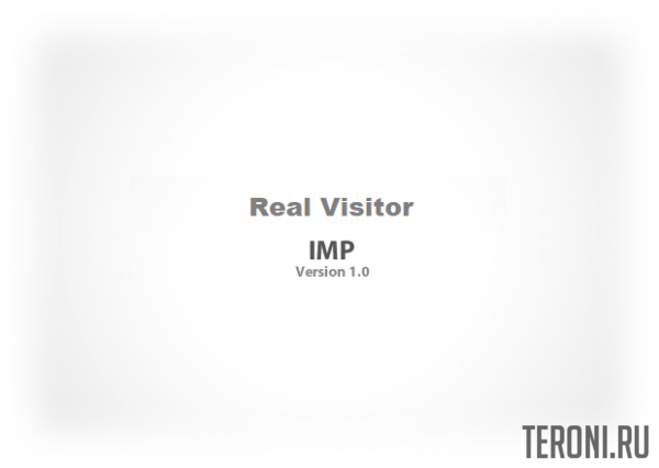 Real Visitor v1.0 - модуль вебвизор для DLE