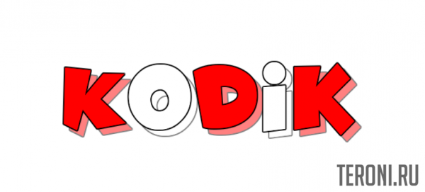 Kodik v1.6.4 - модуль видеобалансера для DLE