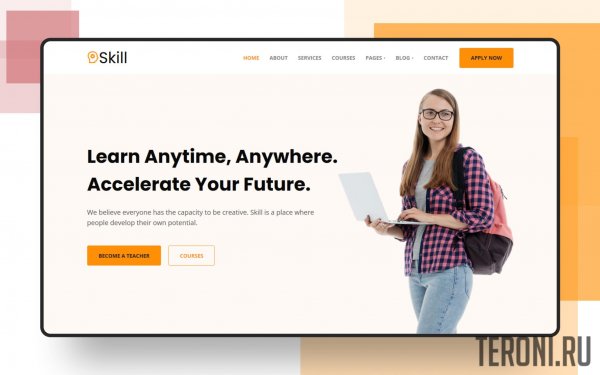 Образовательный адаптивный HTML шаблон — Skill