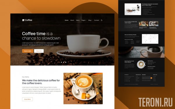 HTML шаблон сайта кофейни — Coffee Template