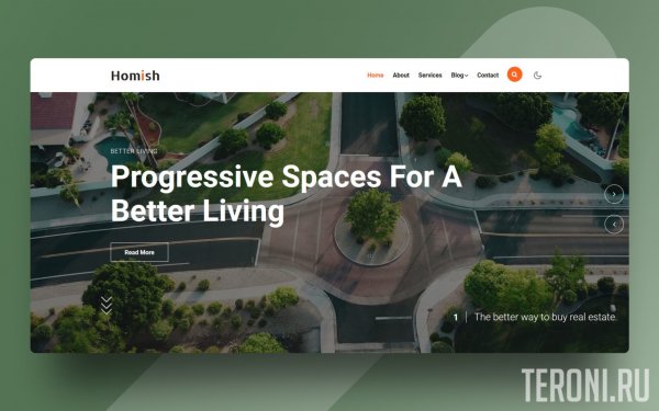HTML шаблон сайта недвижимости — Homish