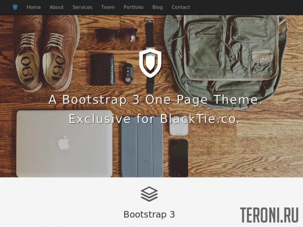 Bootstrap шаблон Landing Page — Shield