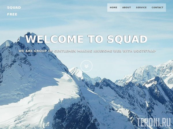 Bootstrap шаблон Landing Page — Squad