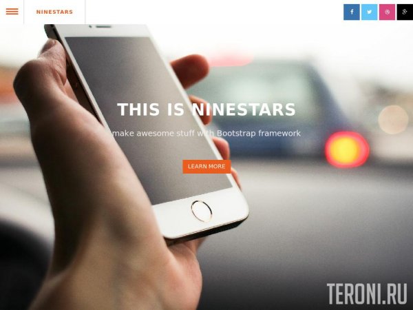 Bootstrap шаблон Landing Page — Nine Stars
