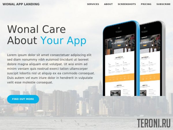 Bootstrap шаблон Landing Page — Wonal