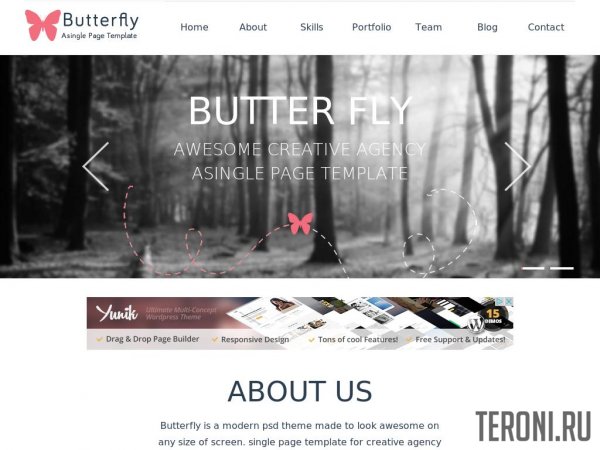 Bootstrap шаблон Landing Page — Butterfly