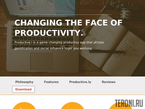Bootstrap шаблон Landing Page — Productively