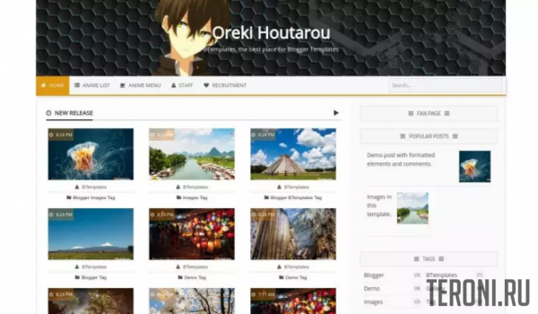 Аниме шаблон для Blogger - Oreki Houtarou