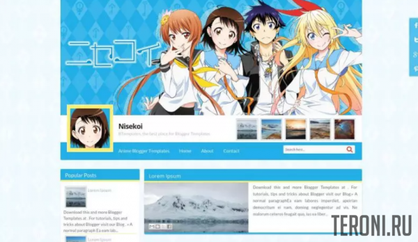 Аниме шаблон для Blogger - Nisekoi